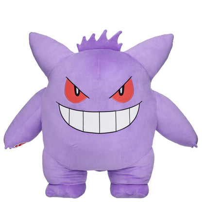 Pokémon Giant Gengar Plush Bundle | Build-A-Bear® - US 5107