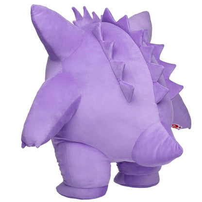 Pokémon Giant Gengar Plush Bundle | Build-A-Bear® - US 5107