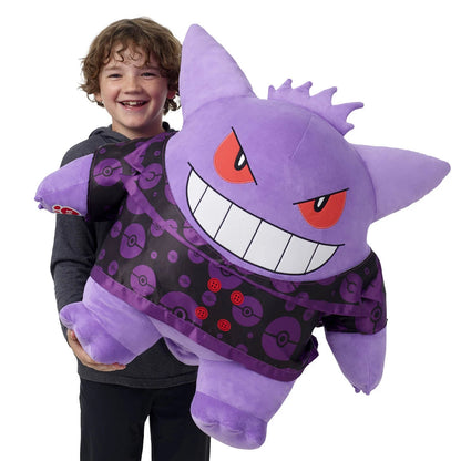 Pokémon Giant Gengar Plush Bundle | Build-A-Bear® - US 5107