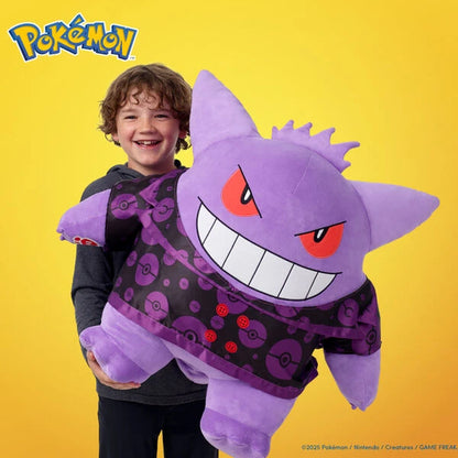 Pokémon Giant Gengar Plush Bundle | Build-A-Bear® - US 6621
